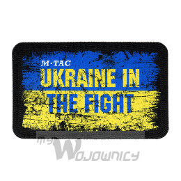Naszywka Ukraine in the Fight (80х50 mm)