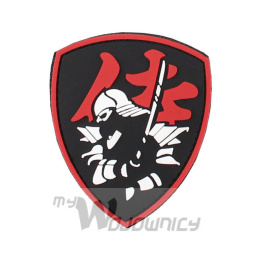 Samurai Shield 3D PVC - Red